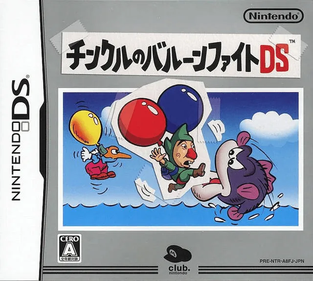 Backdrop artwork for Tingle no Balloon Fight DS (Japan) (Club Nintendo)
