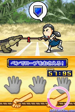 Sekai no Hate made ItteQ! - Chinjuu Hunter Imoto no Daibouken screenshot