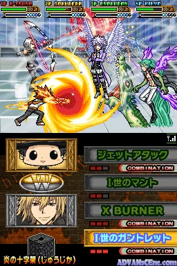Katekyoo Hitman Reborn! DS - Flame Rumble XX - Chou Kessen! Real 6 Chouka (Japan) (NDSi Enhanced) screenshot