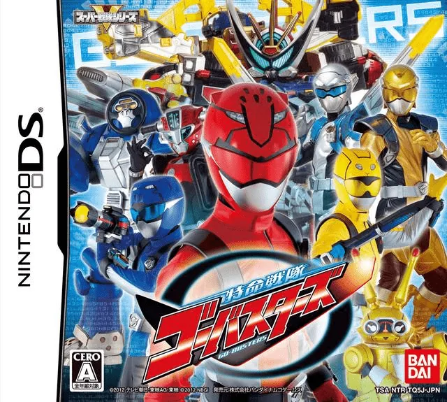 Tokumei Sentai Go Busters box art