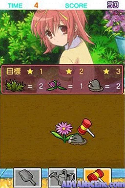 Nanatsuiro Drops DS - Touch de Hajimaru Hatsukoi Monogatari screenshot