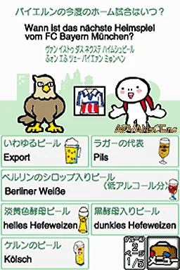 Tabi no Yubisashi Kaiwachou DS - DS Series 5 - Duits screenshot