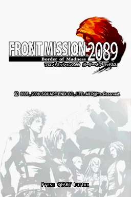 Front Mission 2089 - Border of Madness title screen