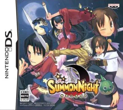 Backdrop artwork for Summon Night