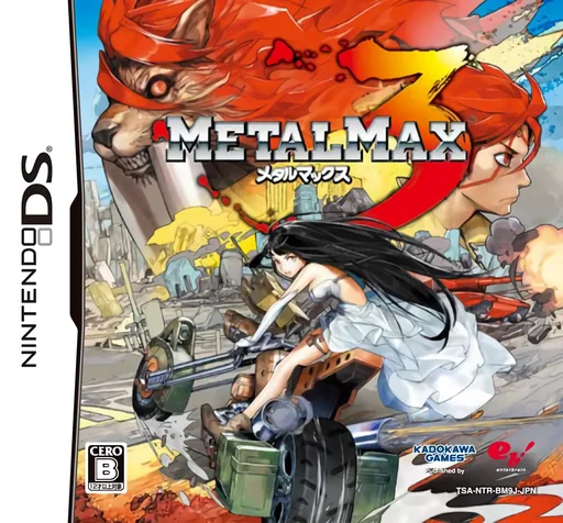 Backdrop artwork for Metal Max 3