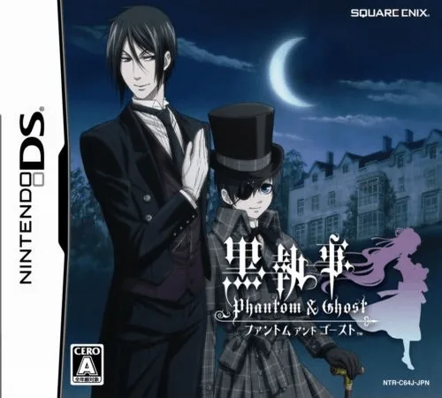 Backdrop artwork for Kuroshitsuji - Phantom & Ghost
