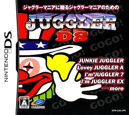 Backdrop artwork for Juggler DS