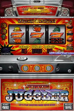 Juggler DS screenshot