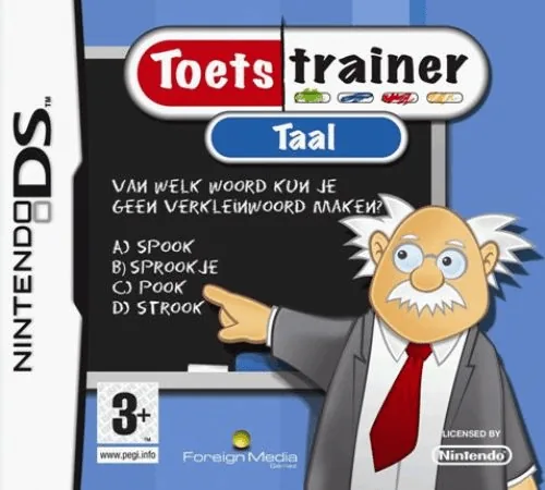 Backdrop artwork for Toetstrainer - Rekenen