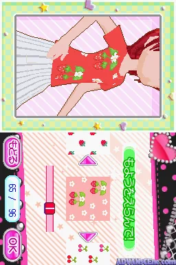 Gokujou!! Mecha Mote Iinchou - Girls 'Mote Kawa' Box screenshot