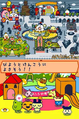Tamagotch no Appare! Niji-Venture screenshot