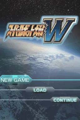Super Robot Taisen W title screen
