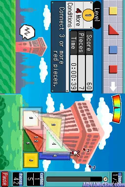 Tsumiki - The Infernal Tower screenshot