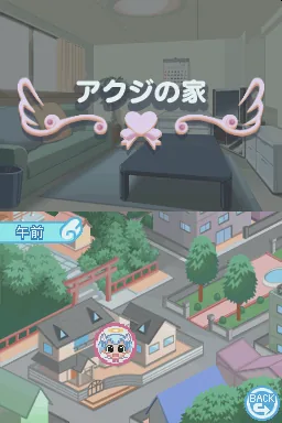 Doki Doki Majo Shinpan! screenshot