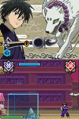 Kekkaishi - Kokubourou Shuurai screenshot