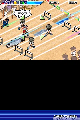 Rhythm de Run Run Run screenshot