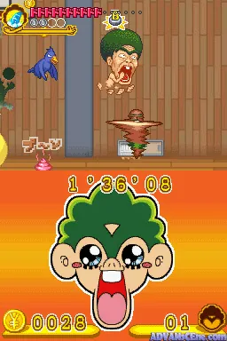 Dokonjou Shougakusei Bon Biita - Hadaka no Choujou Ketsusen!! - Biita vs Dokuro Dei! screenshot