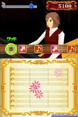 Nodame Cantabile - Tanoshii Ongaku no Jikan Desu screenshot