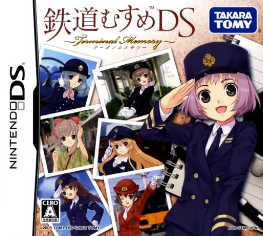 Tetsudou Musume DS - Terminal Memory cover art for Nintendo DS