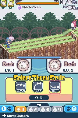 Guru Guru screenshot