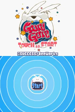 Guru Guru title screen