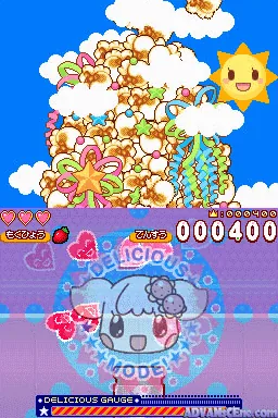 Chocoken no Dekitate Sweets Wagon screenshot