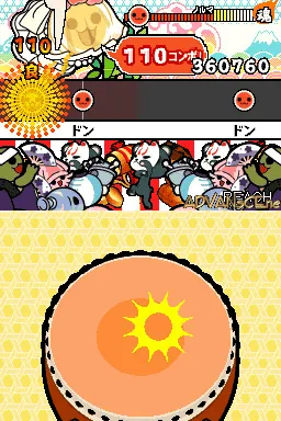 Metcha! Taiko no Tatsujin DS - 7-tsu no Shima no Daibouken screenshot