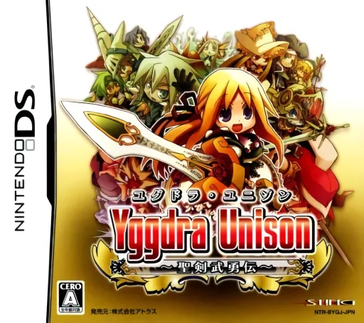 Yggdra Unison - Seiken Buyuuden cover art for Nintendo DS