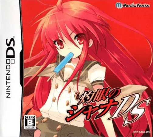 Backdrop artwork for Shakugan no Shana DS