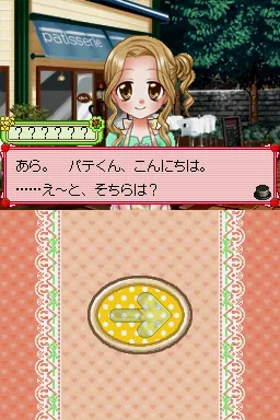 Happy My Sweets screenshot