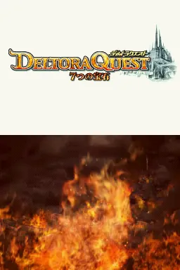 Deltora Quest - Nanatsu no Houseki title screen