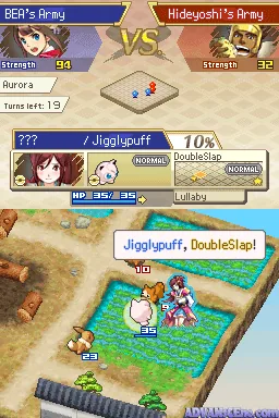 Pokemon Conquest (Europe) (NDSi Enhanced) screenshot
