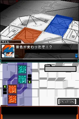 Kousoku Card Battle - Card Hero screenshot