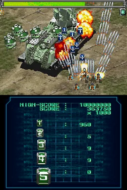 Ketsui Death Label - Kizuna Jigoku-tachi screenshot