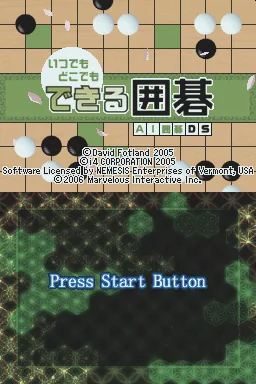 Itsudemo Dokodemo Dekiru Igo - AI Igo DS title screen