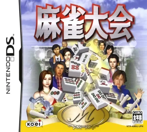Backdrop artwork for Mahjong Taikai