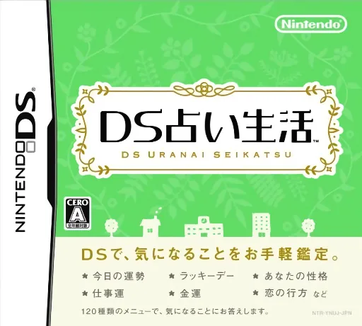 Backdrop artwork for DS Uranai Seikatsu