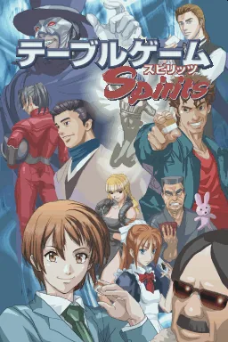 Table Game Spirits Victory title screen