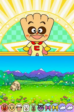 Anpanman to Asobo - ABC Kyoushitsu screenshot