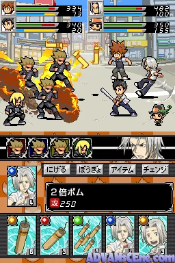 Katekyoo Hitman Reborn! DS - Fate of Heat - Honoo no Sadame screenshot