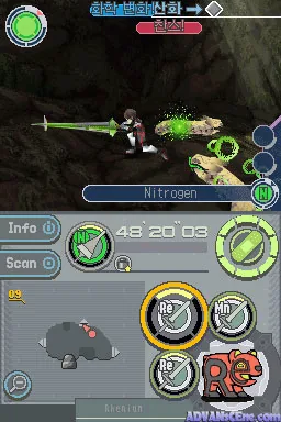 Element Hunters screenshot