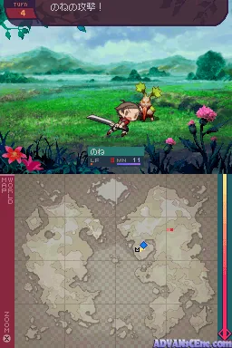 7th Dragon screenshot