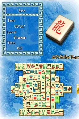 Best of Board Games DS screenshot