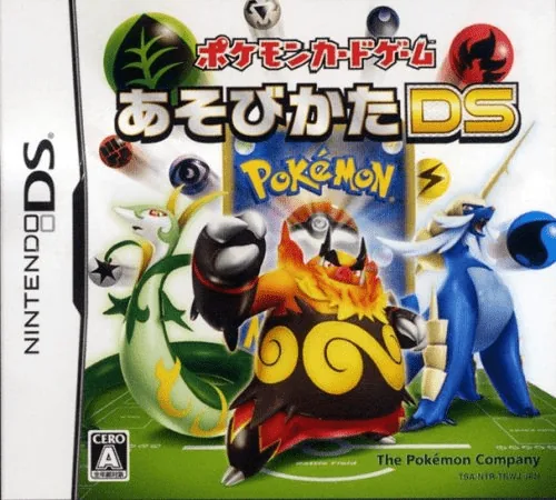 Backdrop artwork for Pokemon Card Game - Asobikata DS