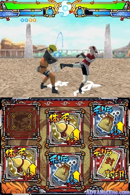Naruto Shippuu Den - Shinobi Retsuden III screenshot