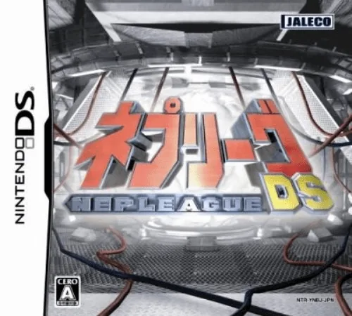 Backdrop artwork for Nep League DS