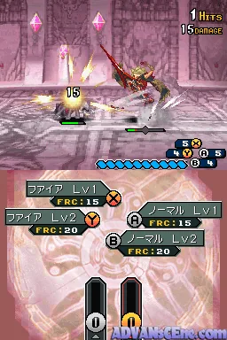 Shining Force Feather screenshot