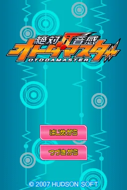 Zettai Onkan Otodamaster title screen