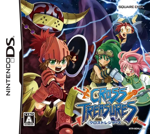 Backdrop artwork for Cross Treasures