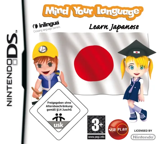 Backdrop artwork for Mind Your Language - Learn Japanese!